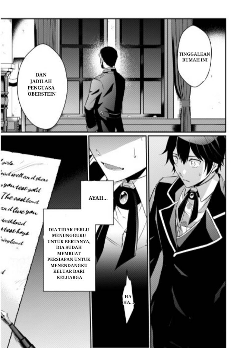 Daijizen no Mahoutsukai Ashuto, Sutareta Ryouchi de Slow Life Chapter 1 - halaman 18