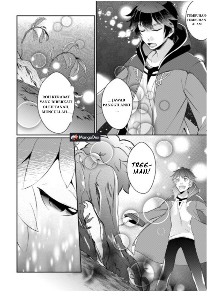 Daijizen no Mahoutsukai Ashuto, Sutareta Ryouchi de Slow Life Chapter 1 - halaman 21