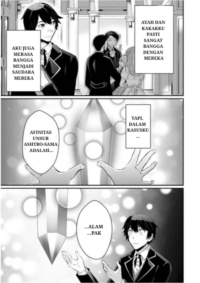 Daijizen no Mahoutsukai Ashuto, Sutareta Ryouchi de Slow Life Chapter 1 - halaman 8