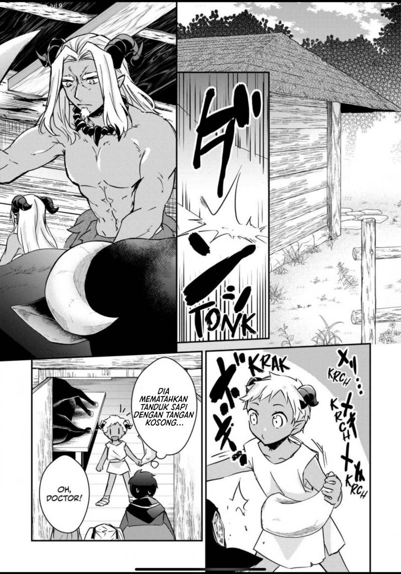 Daijizen no Mahoutsukai Ashuto, Sutareta Ryouchi de Slow Life Chapter 10 - halaman 17