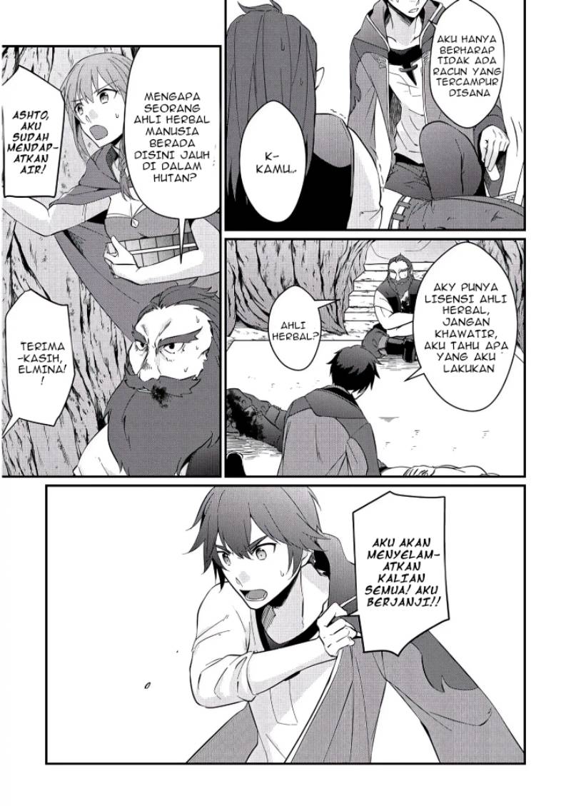 Daijizen no Mahoutsukai Ashuto, Sutareta Ryouchi de Slow Life Chapter 2 - halaman 13