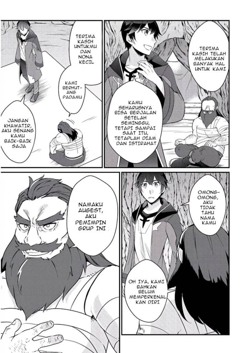 Daijizen no Mahoutsukai Ashuto, Sutareta Ryouchi de Slow Life Chapter 2 - halaman 15