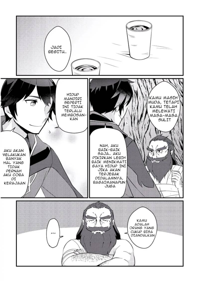 Daijizen no Mahoutsukai Ashuto, Sutareta Ryouchi de Slow Life Chapter 2 - halaman 17