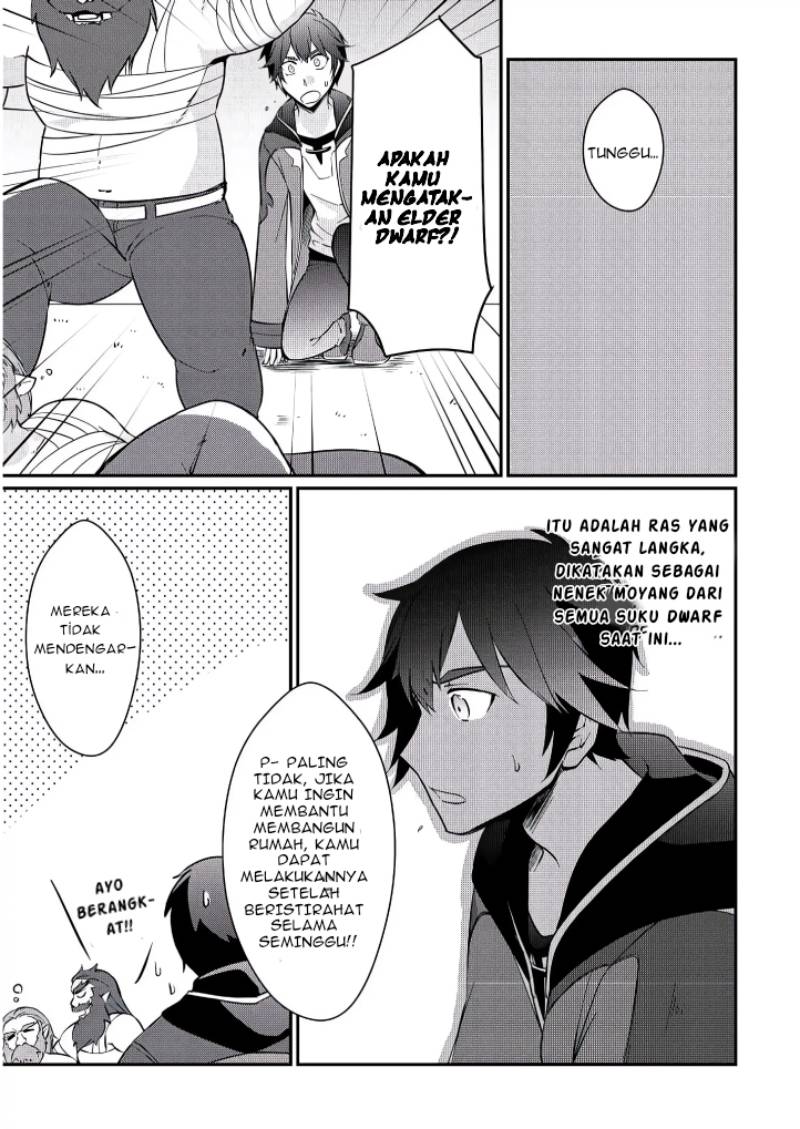 Daijizen no Mahoutsukai Ashuto, Sutareta Ryouchi de Slow Life Chapter 2 - halaman 19