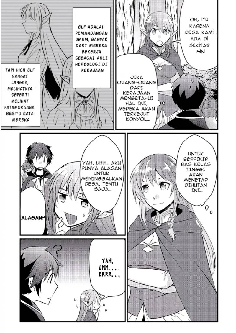 Daijizen no Mahoutsukai Ashuto, Sutareta Ryouchi de Slow Life Chapter 2 - halaman 3