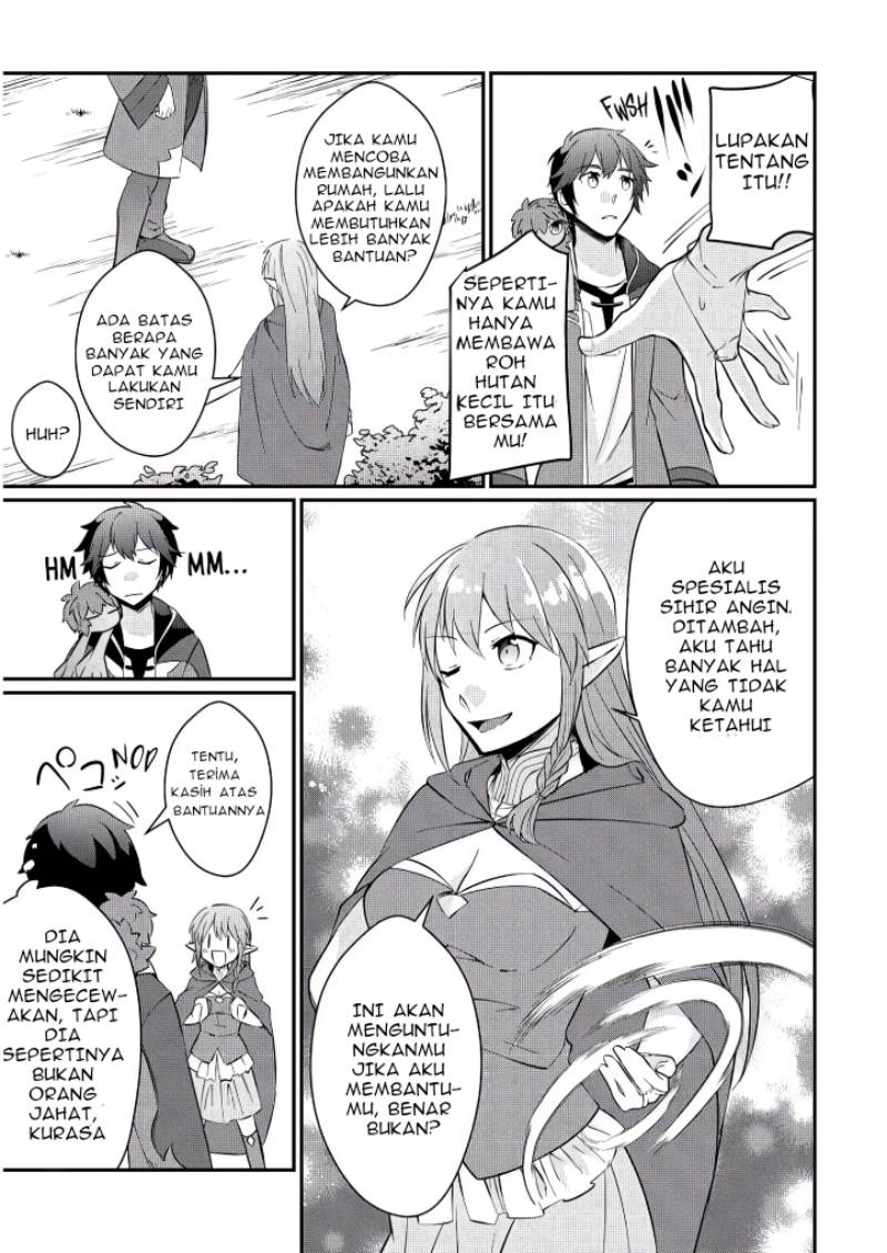 Daijizen no Mahoutsukai Ashuto, Sutareta Ryouchi de Slow Life Chapter 2 - halaman 5