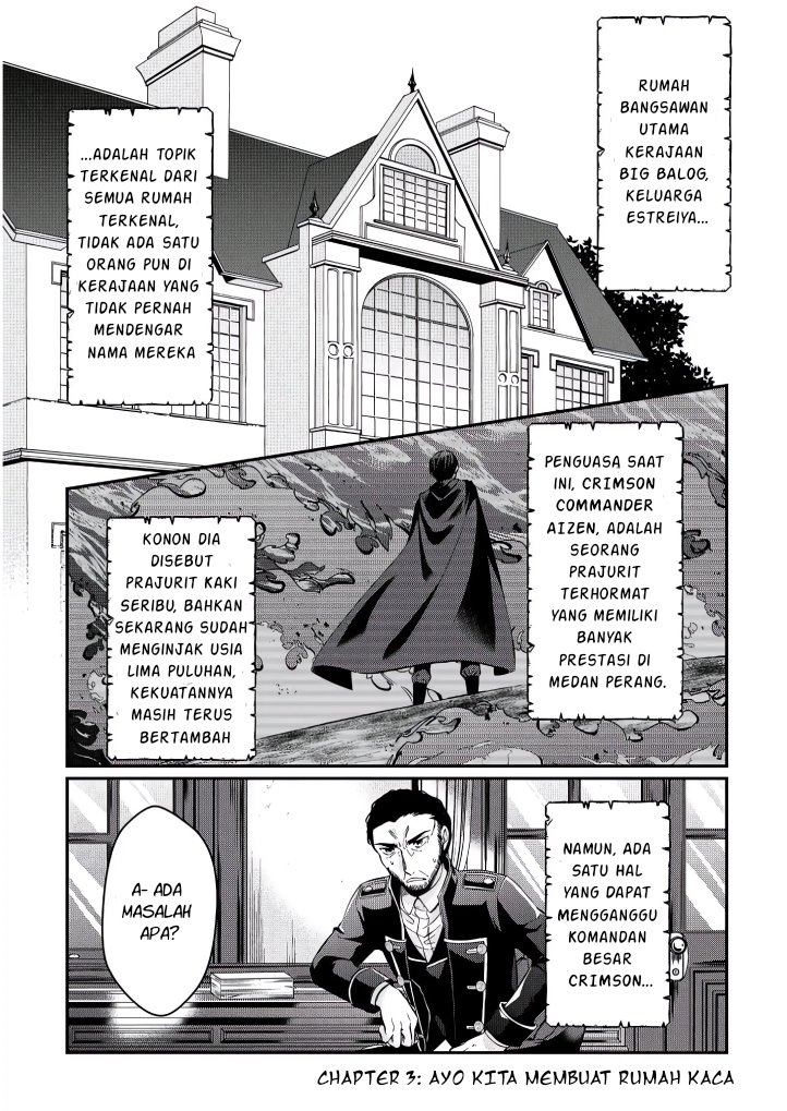 Daijizen no Mahoutsukai Ashuto, Sutareta Ryouchi de Slow Life Chapter 3 - halaman 1