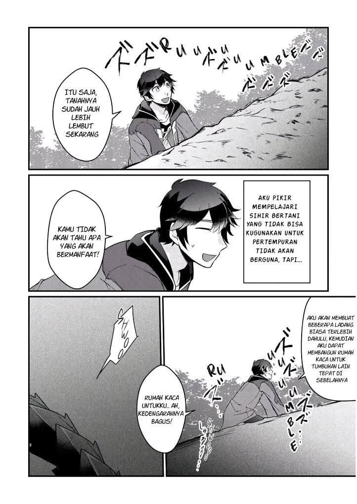Daijizen no Mahoutsukai Ashuto, Sutareta Ryouchi de Slow Life Chapter 3 - halaman 14
