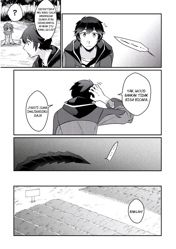 Daijizen no Mahoutsukai Ashuto, Sutareta Ryouchi de Slow Life Chapter 3 - halaman 15