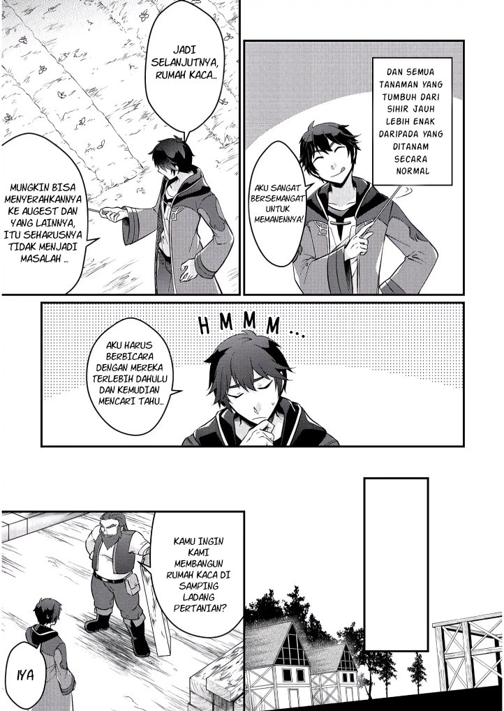 Daijizen no Mahoutsukai Ashuto, Sutareta Ryouchi de Slow Life Chapter 3 - halaman 17