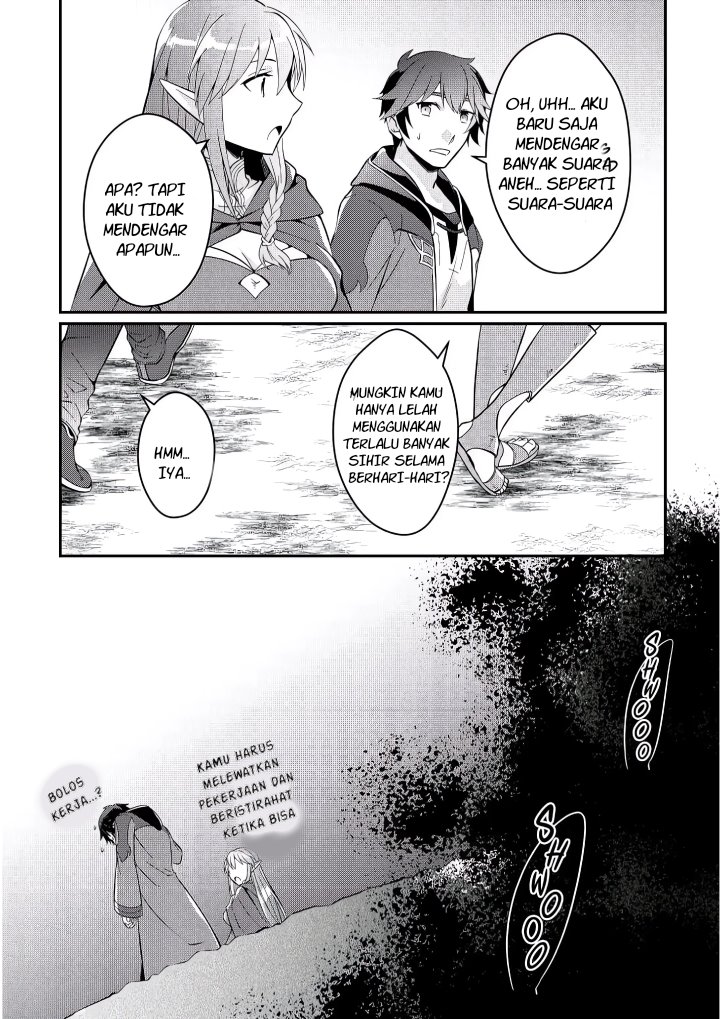 Daijizen no Mahoutsukai Ashuto, Sutareta Ryouchi de Slow Life Chapter 3 - halaman 26