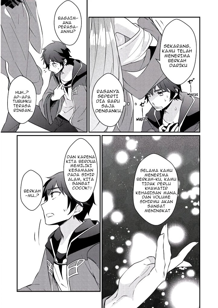Daijizen no Mahoutsukai Ashuto, Sutareta Ryouchi de Slow Life Chapter 4 - halaman 15