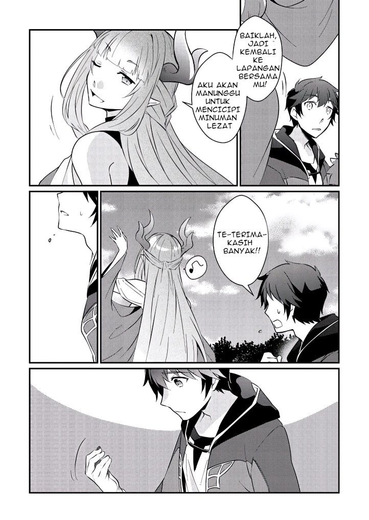Daijizen no Mahoutsukai Ashuto, Sutareta Ryouchi de Slow Life Chapter 4 - halaman 18