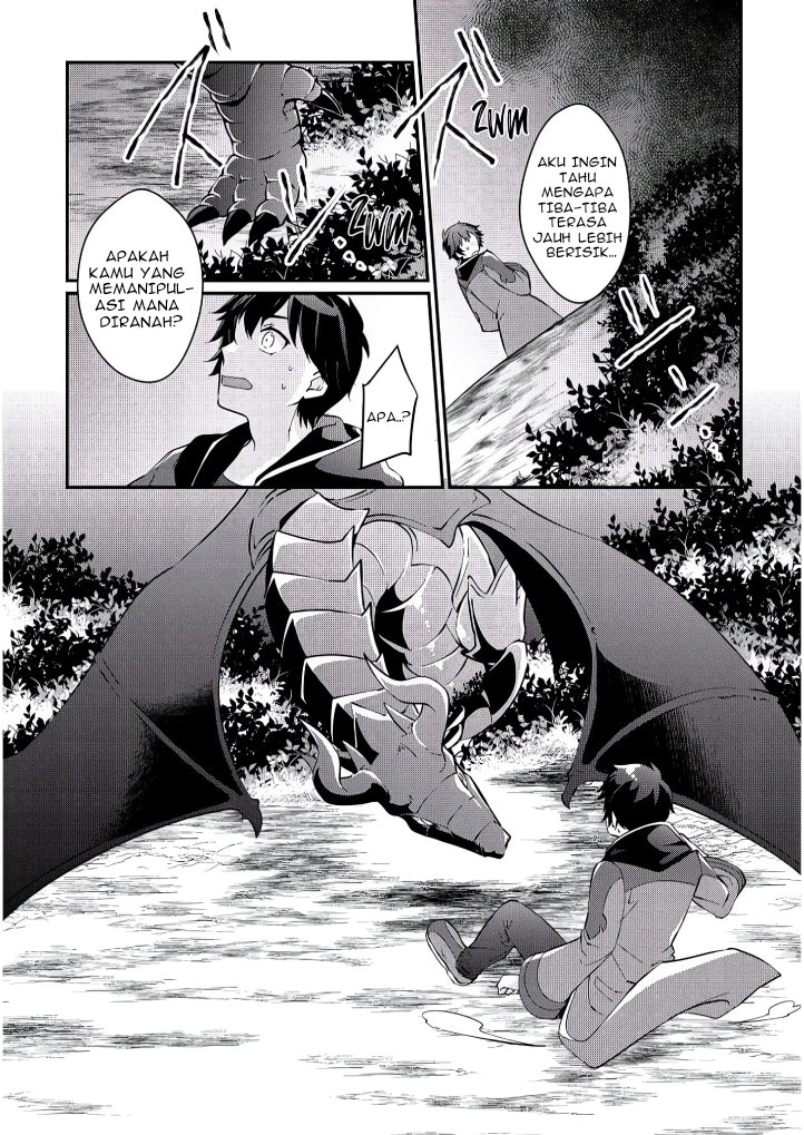 Daijizen no Mahoutsukai Ashuto, Sutareta Ryouchi de Slow Life Chapter 4 - halaman 3