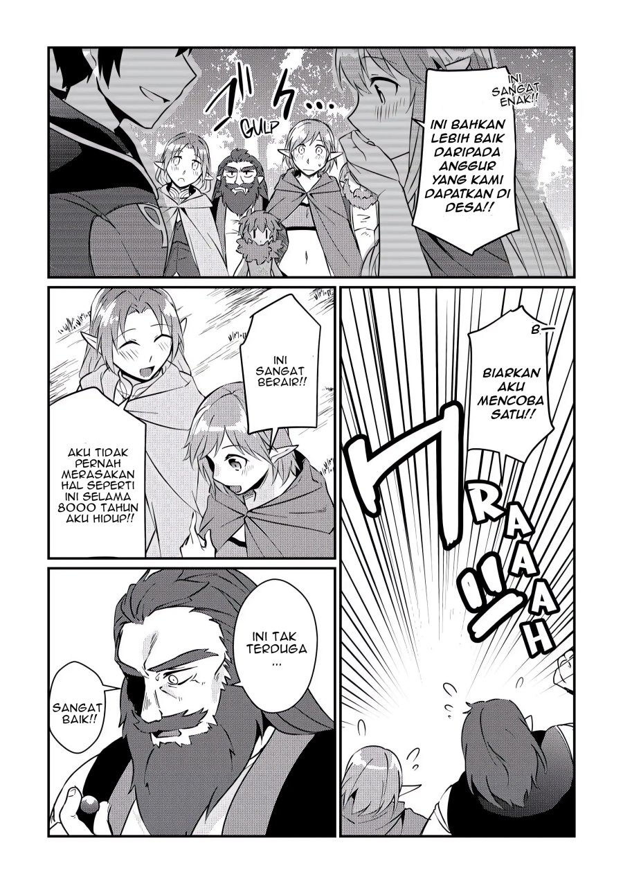 Daijizen no Mahoutsukai Ashuto, Sutareta Ryouchi de Slow Life Chapter 5 - halaman 10