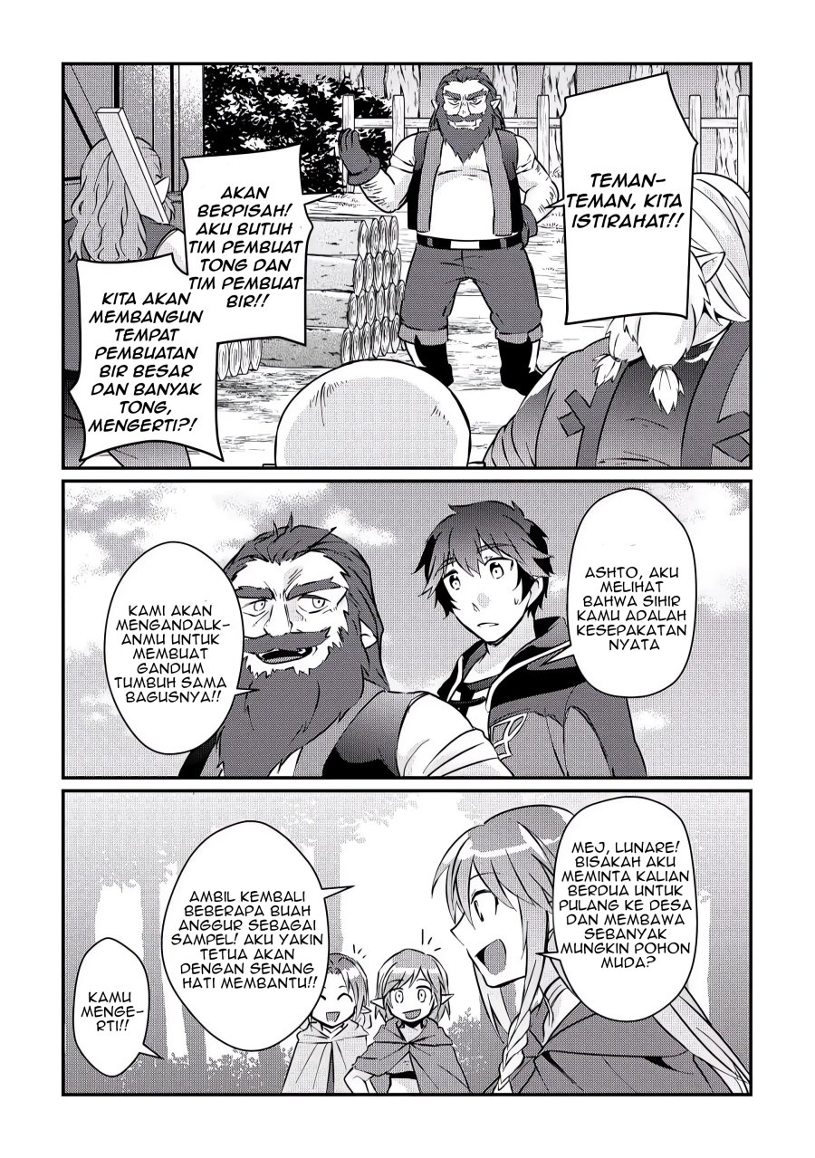 Daijizen no Mahoutsukai Ashuto, Sutareta Ryouchi de Slow Life Chapter 5 - halaman 11