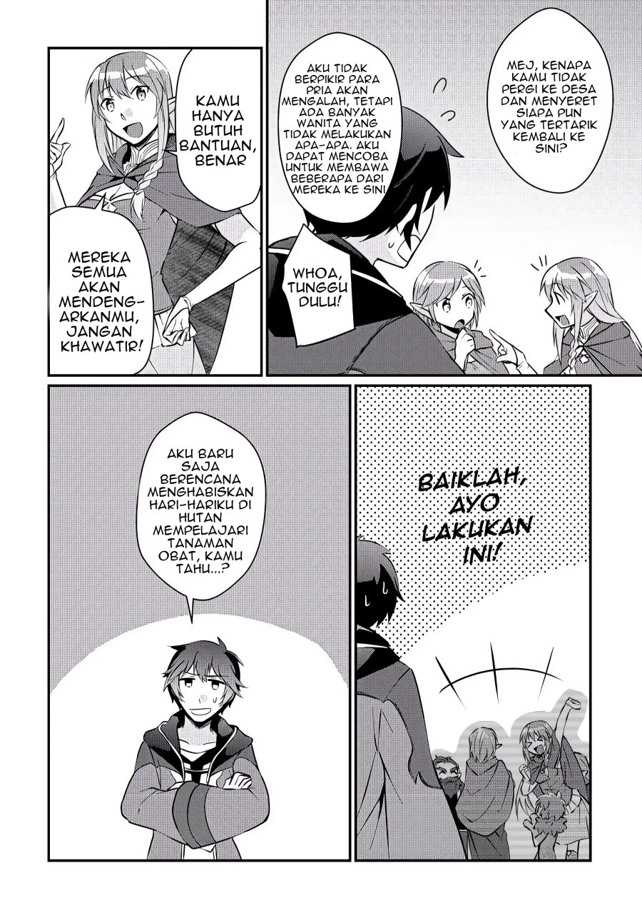 Daijizen no Mahoutsukai Ashuto, Sutareta Ryouchi de Slow Life Chapter 5 - halaman 13