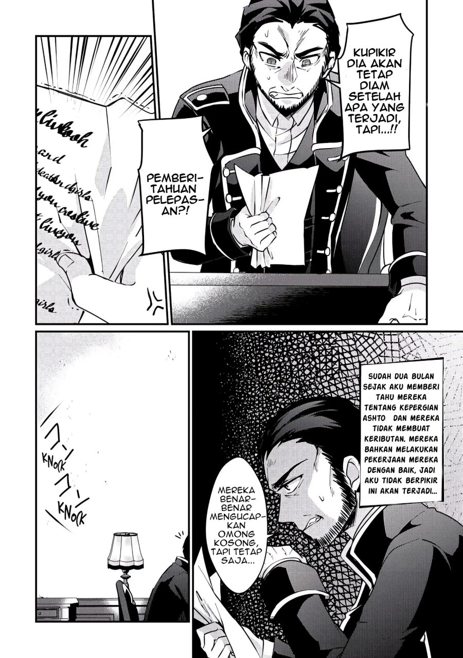 Daijizen no Mahoutsukai Ashuto, Sutareta Ryouchi de Slow Life Chapter 5 - halaman 15