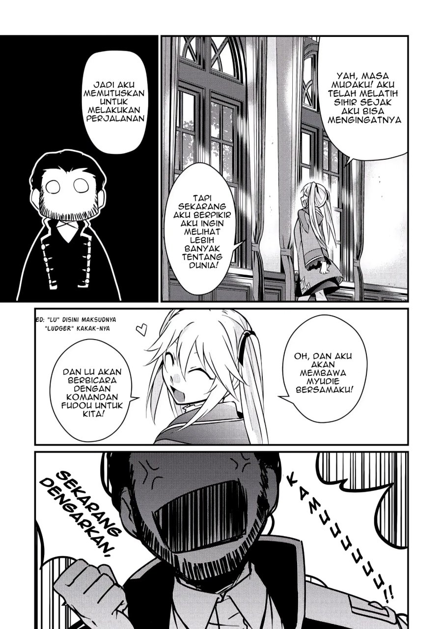 Daijizen no Mahoutsukai Ashuto, Sutareta Ryouchi de Slow Life Chapter 5 - halaman 18