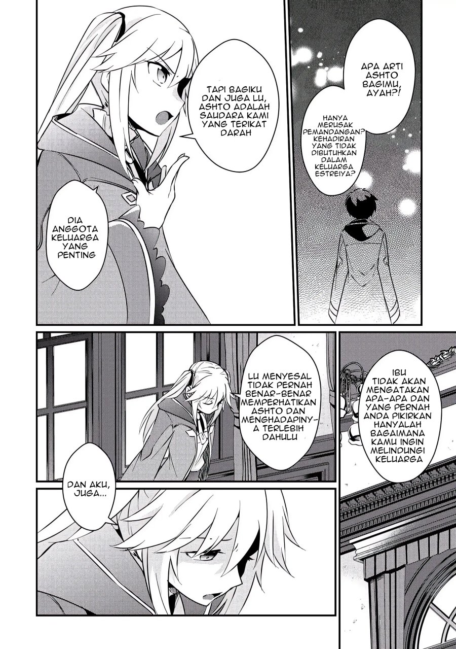 Daijizen no Mahoutsukai Ashuto, Sutareta Ryouchi de Slow Life Chapter 5 - halaman 21