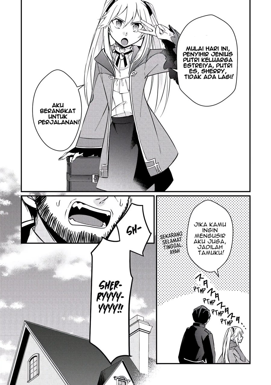 Daijizen no Mahoutsukai Ashuto, Sutareta Ryouchi de Slow Life Chapter 5 - halaman 23
