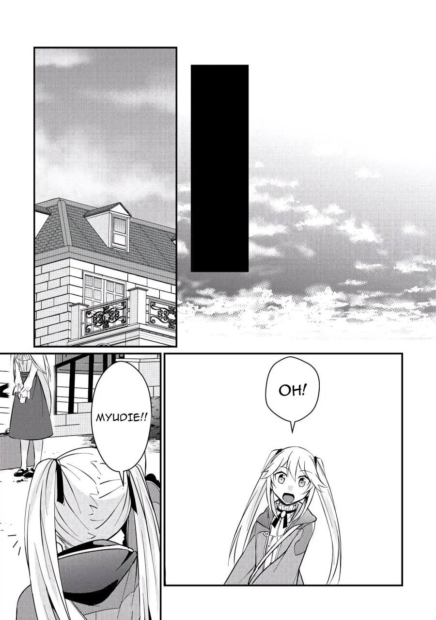 Daijizen no Mahoutsukai Ashuto, Sutareta Ryouchi de Slow Life Chapter 5 - halaman 24