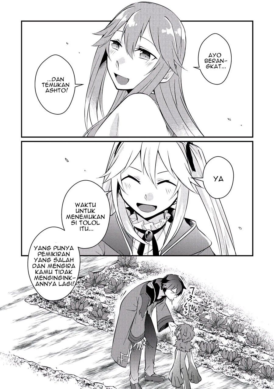 Daijizen no Mahoutsukai Ashuto, Sutareta Ryouchi de Slow Life Chapter 5 - halaman 31