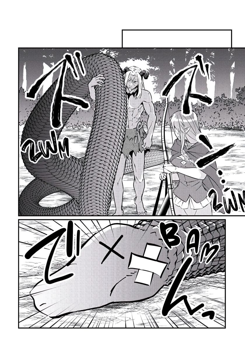 Daijizen no Mahoutsukai Ashuto, Sutareta Ryouchi de Slow Life Chapter 6 - halaman 13