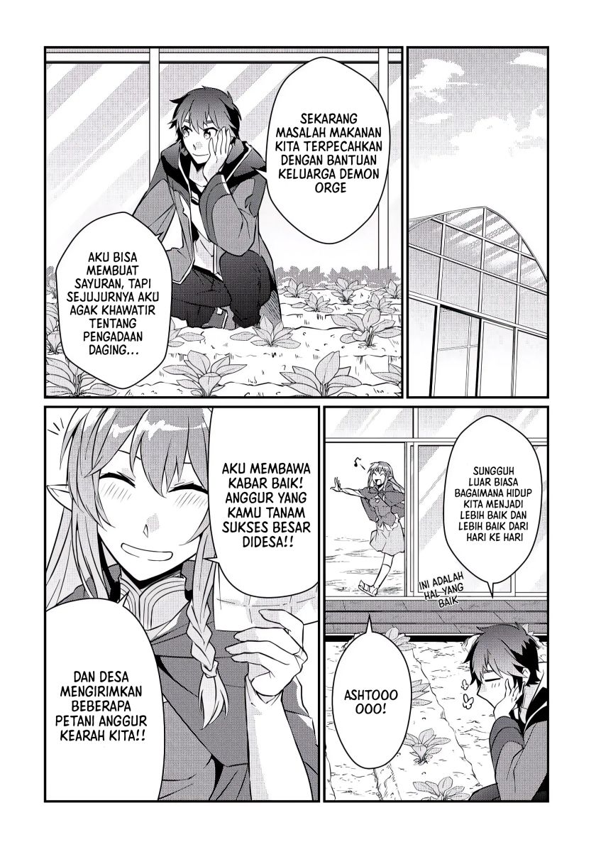 Daijizen no Mahoutsukai Ashuto, Sutareta Ryouchi de Slow Life Chapter 6 - halaman 16
