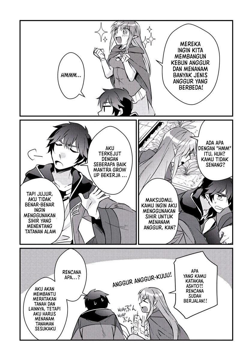 Daijizen no Mahoutsukai Ashuto, Sutareta Ryouchi de Slow Life Chapter 6 - halaman 17