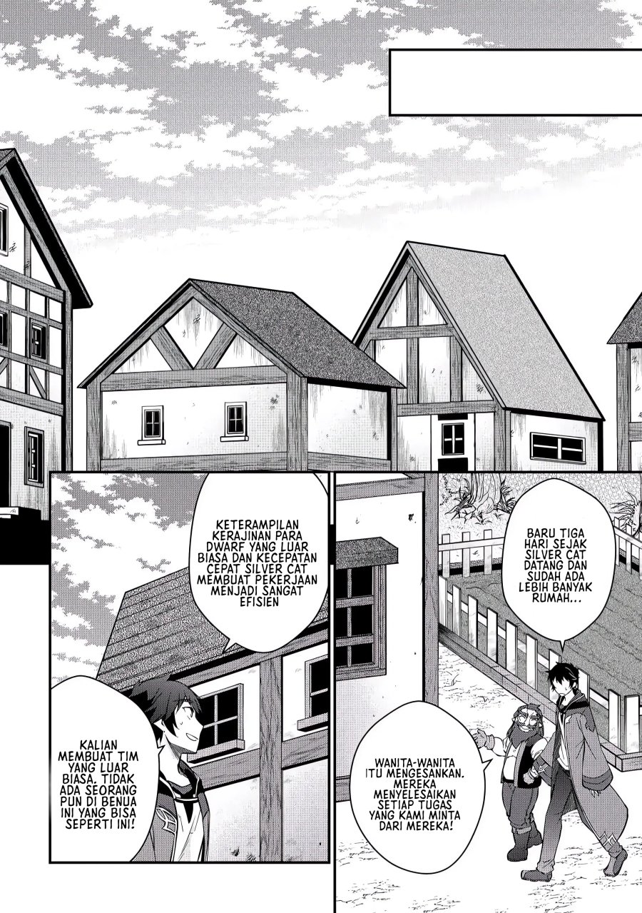Daijizen no Mahoutsukai Ashuto, Sutareta Ryouchi de Slow Life Chapter 7 - halaman 15
