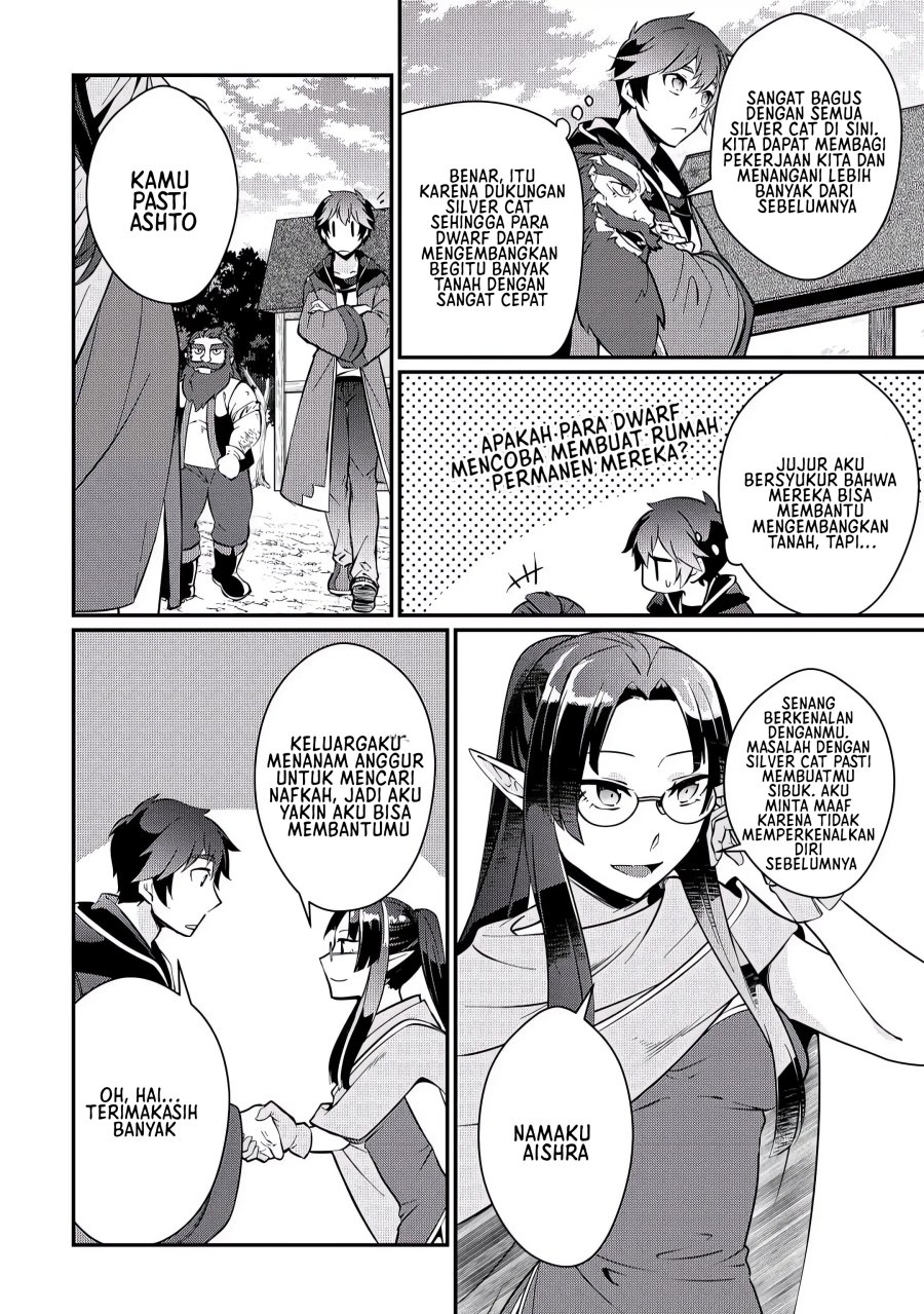 Daijizen no Mahoutsukai Ashuto, Sutareta Ryouchi de Slow Life Chapter 7 - halaman 17