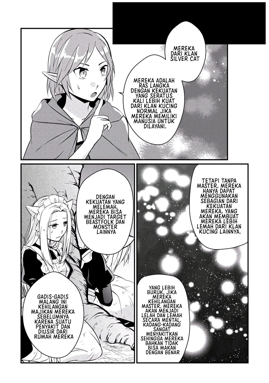 Daijizen no Mahoutsukai Ashuto, Sutareta Ryouchi de Slow Life Chapter 7 - halaman 7