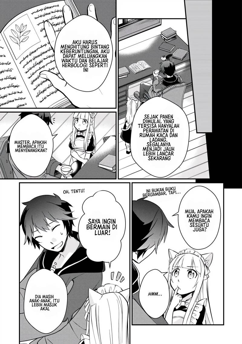 Daijizen no Mahoutsukai Ashuto, Sutareta Ryouchi de Slow Life Chapter 8 - halaman 12