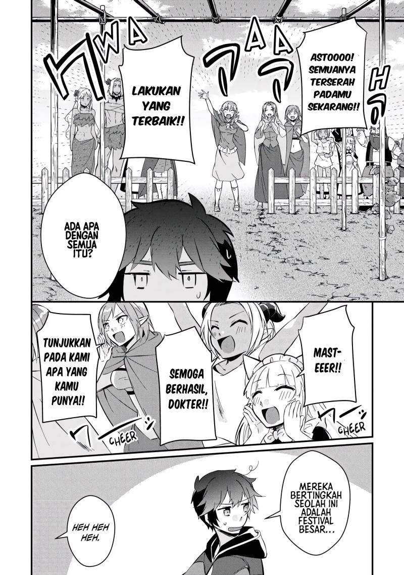 Daijizen no Mahoutsukai Ashuto, Sutareta Ryouchi de Slow Life Chapter 8 - halaman 5