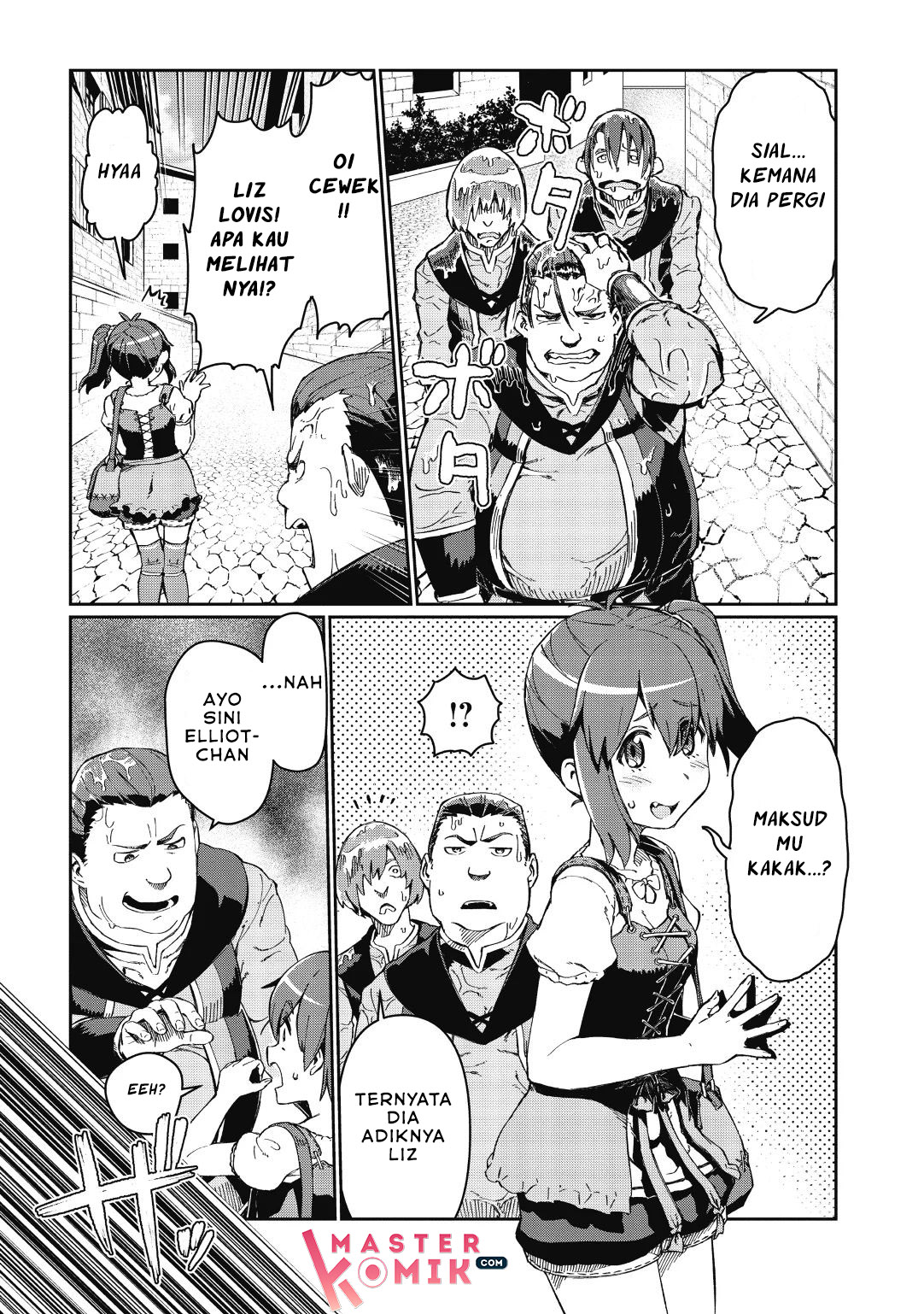 Daikenja no Manadeshi: Bougyo Mahou no Susume @comic Chapter 1.1 - halaman 10
