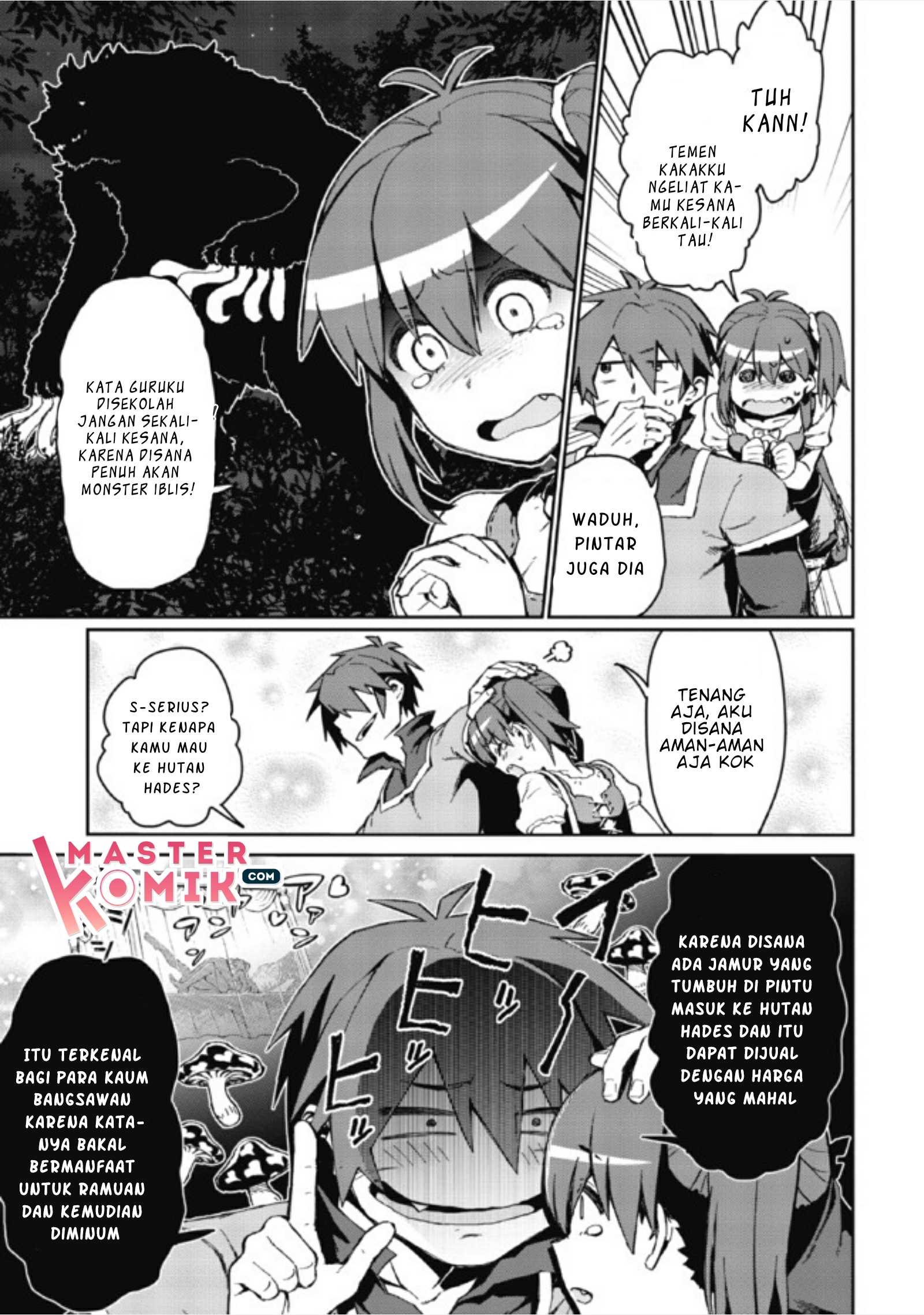 Daikenja no Manadeshi: Bougyo Mahou no Susume @comic Chapter 1.2 - halaman 11