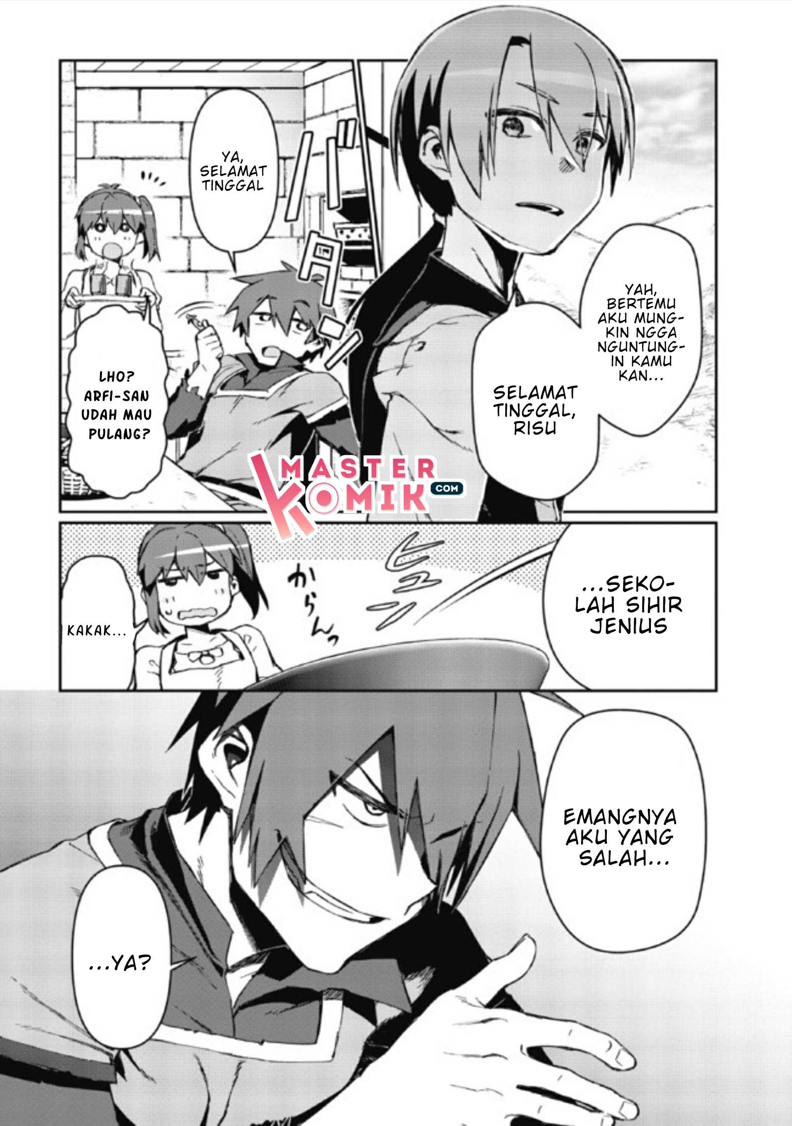 Daikenja no Manadeshi: Bougyo Mahou no Susume @comic Chapter 1.2 - halaman 17