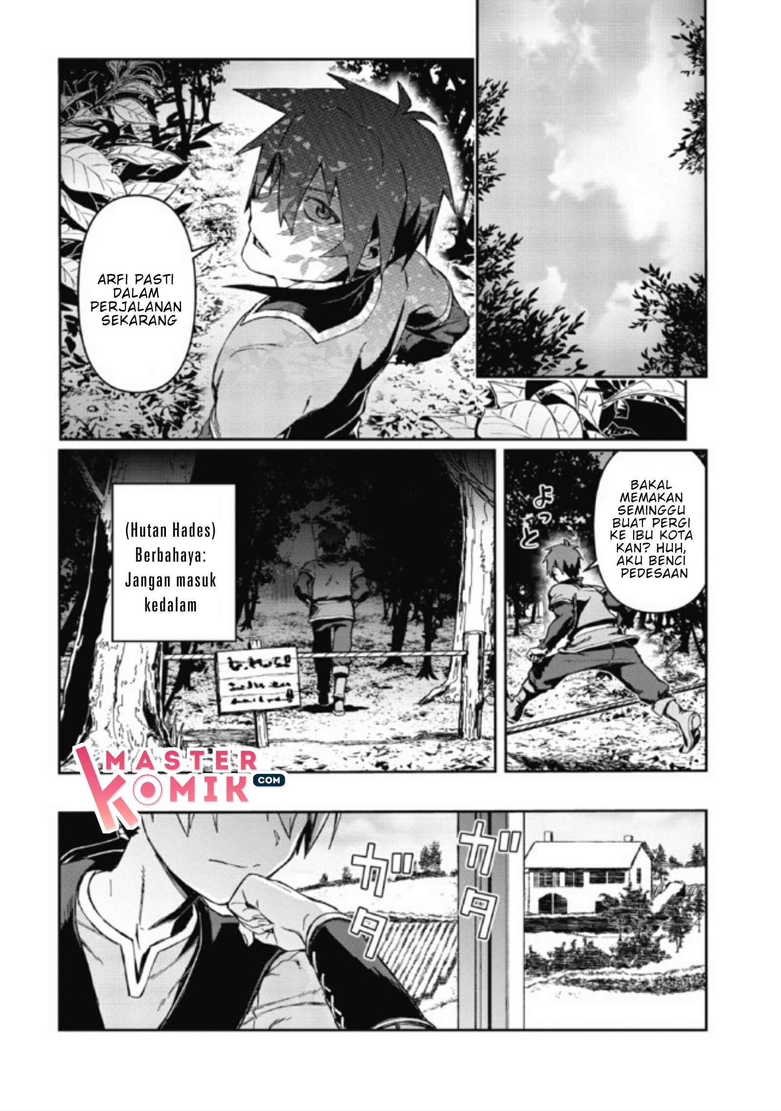 Daikenja no Manadeshi: Bougyo Mahou no Susume @comic Chapter 1.2 - halaman 19