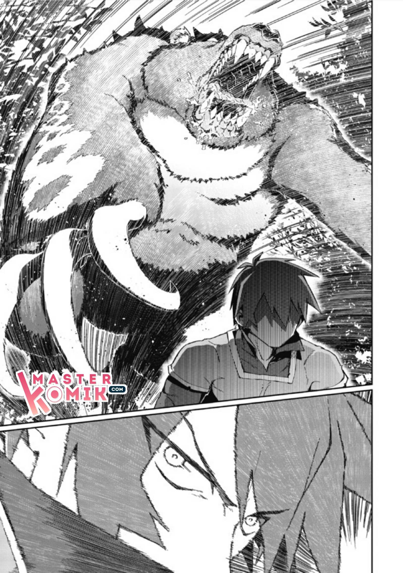 Daikenja no Manadeshi: Bougyo Mahou no Susume @comic Chapter 1.2 - halaman 22