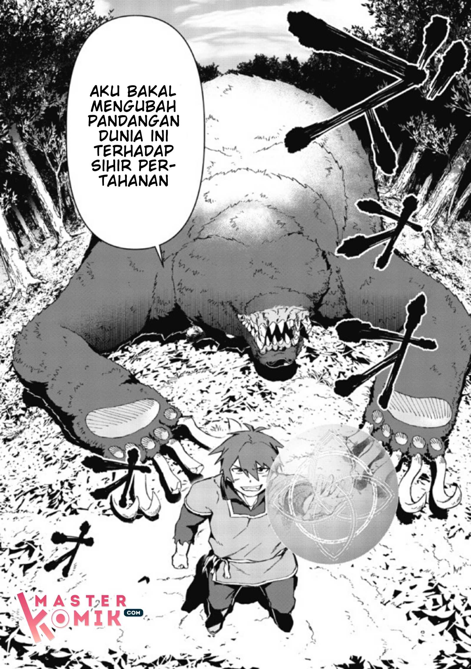 Daikenja no Manadeshi: Bougyo Mahou no Susume @comic Chapter 1.2 - halaman 28