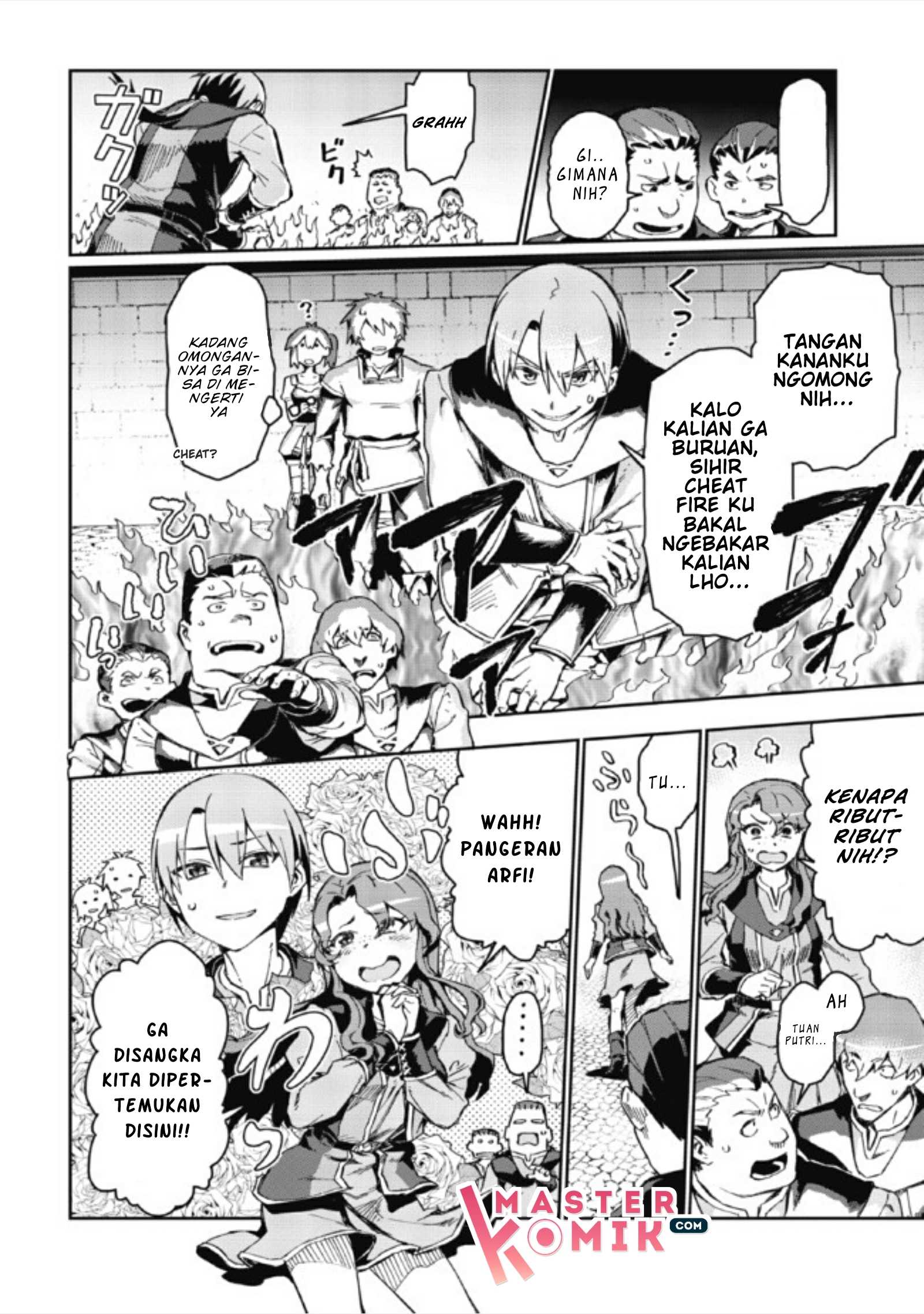 Daikenja no Manadeshi: Bougyo Mahou no Susume @comic Chapter 1.2 - halaman 4