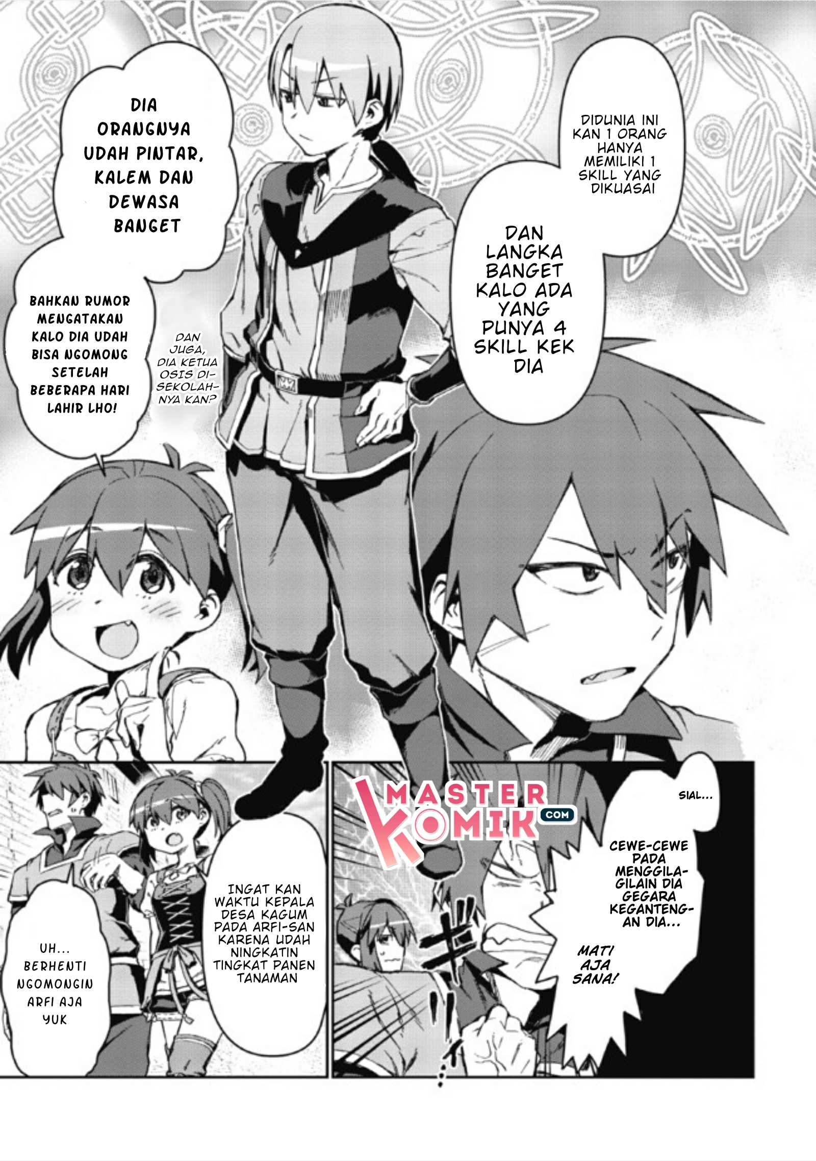 Daikenja no Manadeshi: Bougyo Mahou no Susume @comic Chapter 1.2 - halaman 9