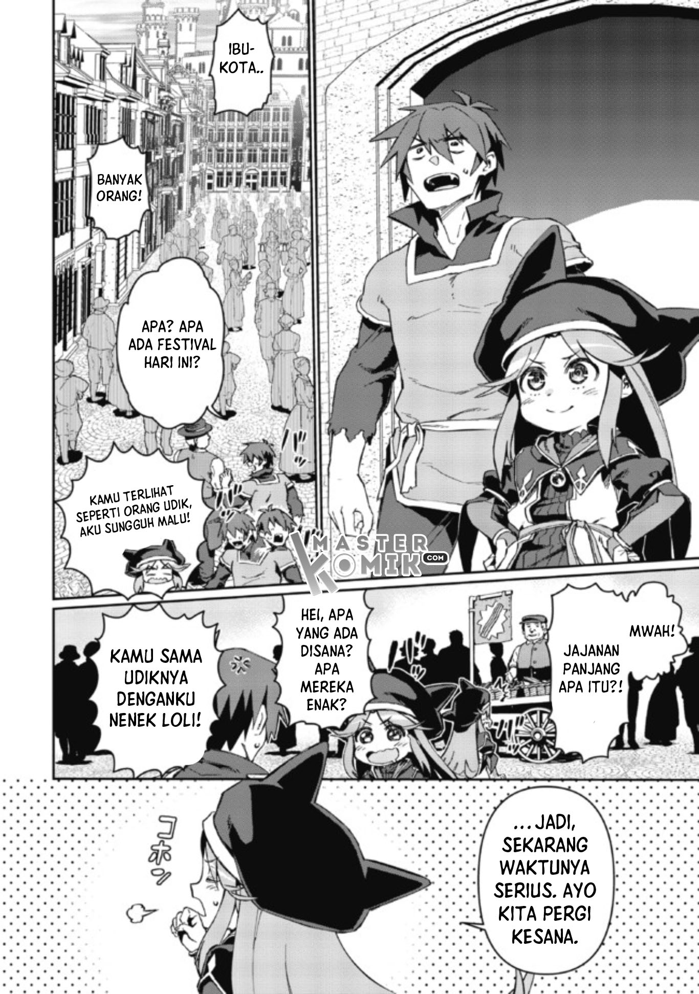 Daikenja no Manadeshi: Bougyo Mahou no Susume @comic Chapter 2.1 - halaman 11