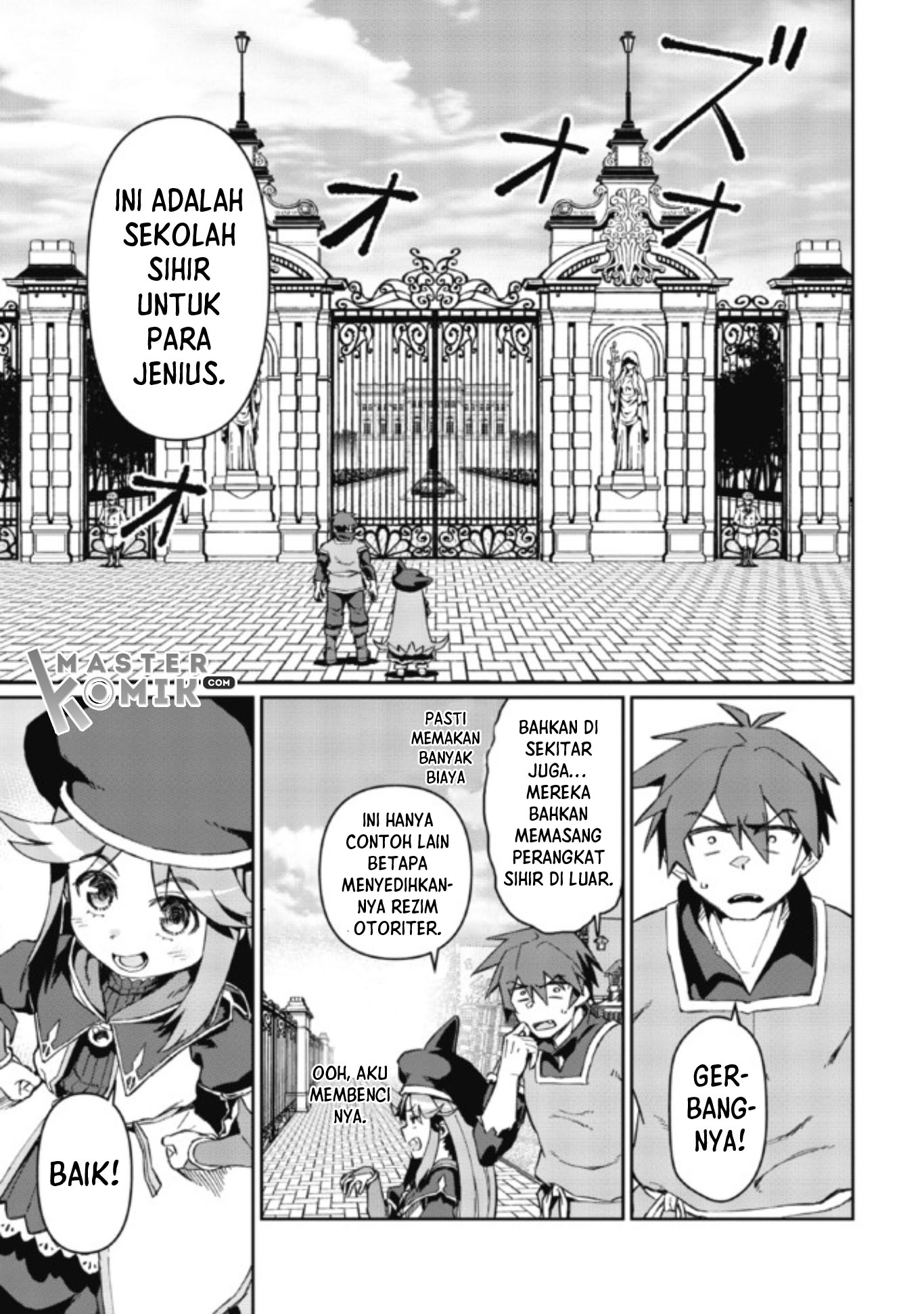 Daikenja no Manadeshi: Bougyo Mahou no Susume @comic Chapter 2.1 - halaman 12