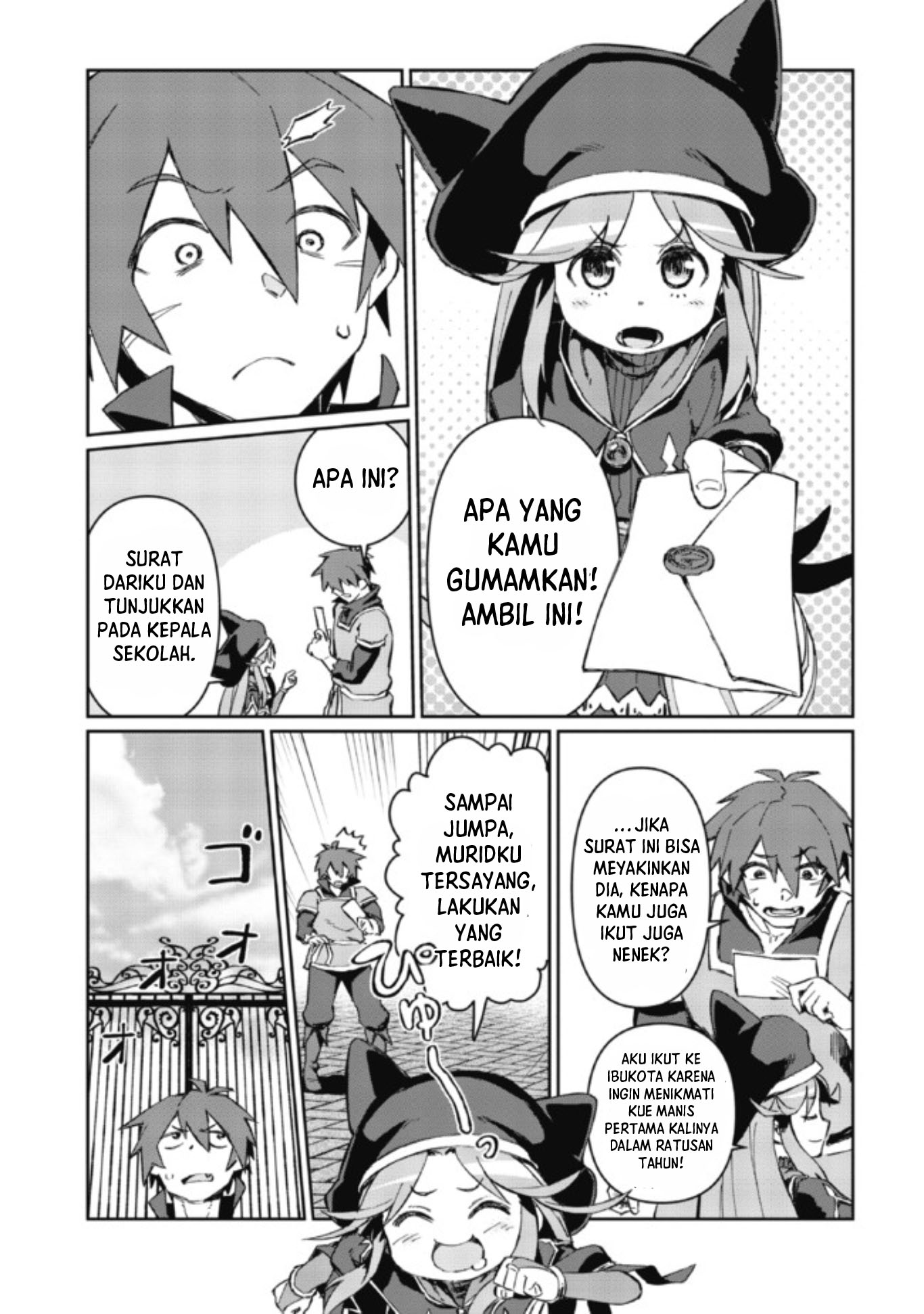 Daikenja no Manadeshi: Bougyo Mahou no Susume @comic Chapter 2.1 - halaman 18