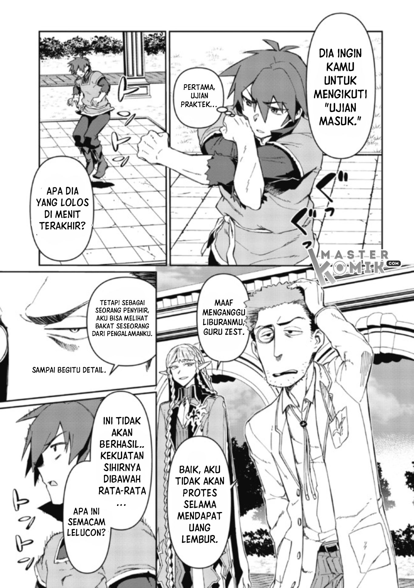 Daikenja no Manadeshi: Bougyo Mahou no Susume @comic Chapter 2.1 - halaman 22