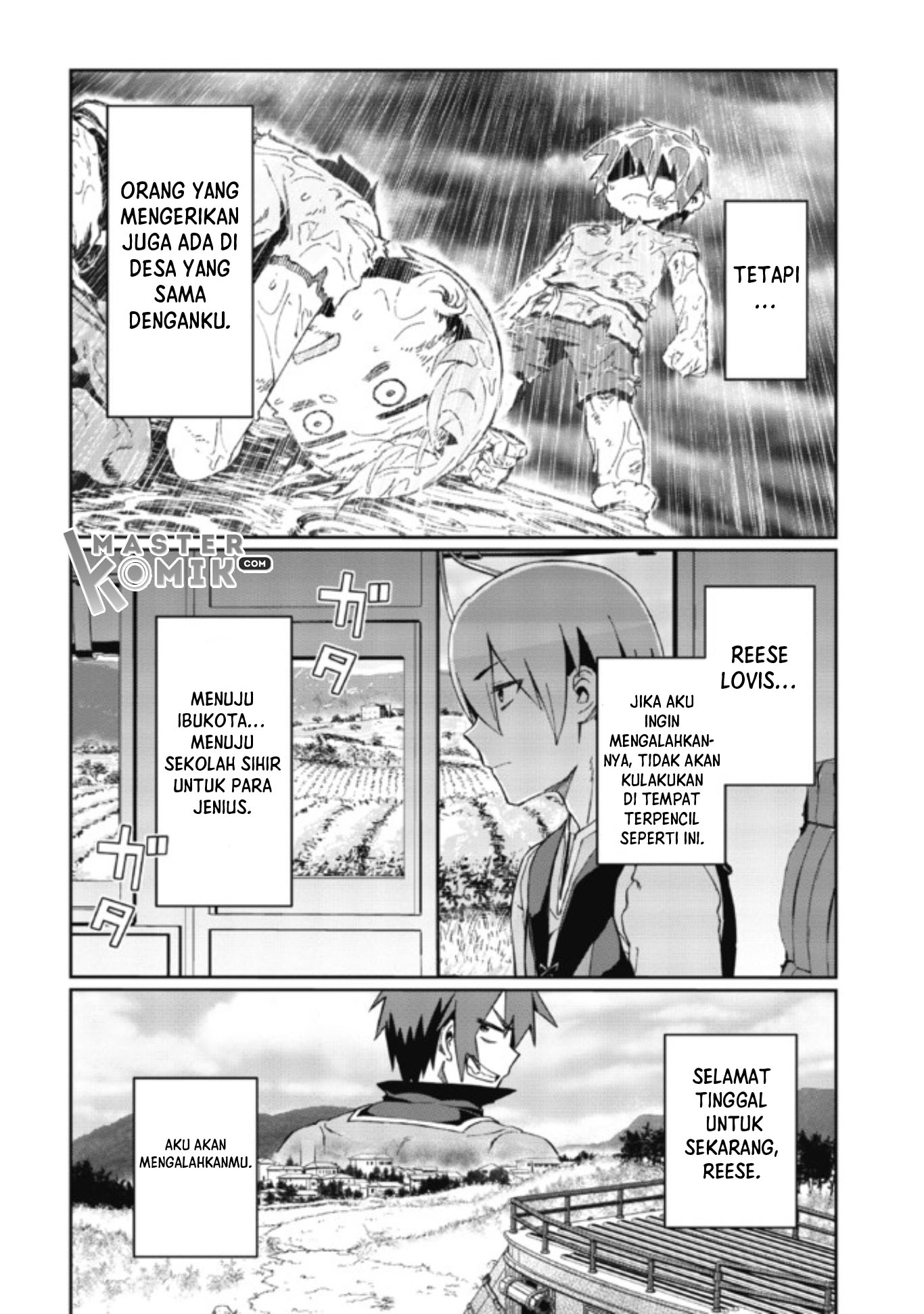 Daikenja no Manadeshi: Bougyo Mahou no Susume @comic Chapter 2.1 - halaman 5