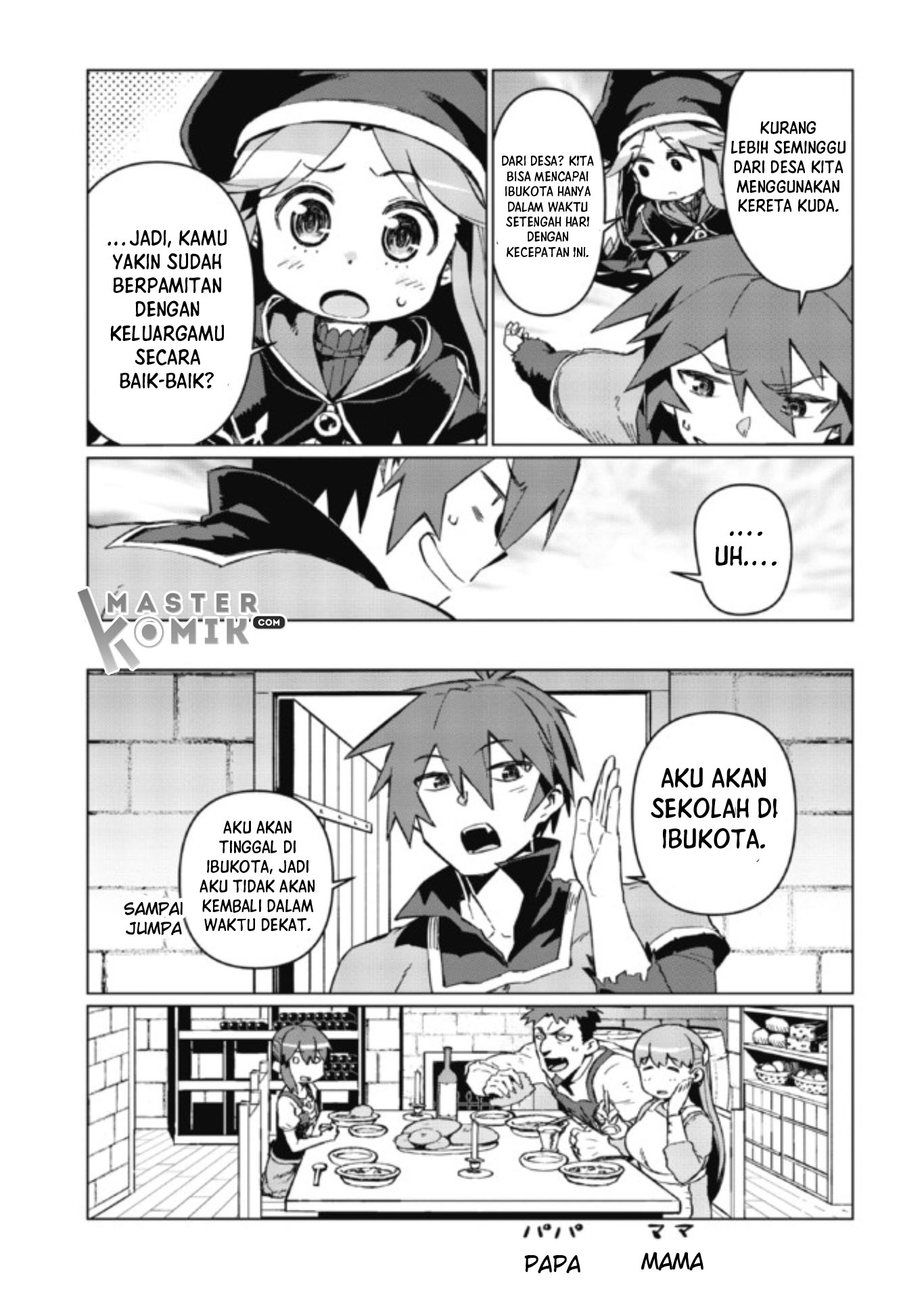 Daikenja no Manadeshi: Bougyo Mahou no Susume @comic Chapter 2.1 - halaman 8