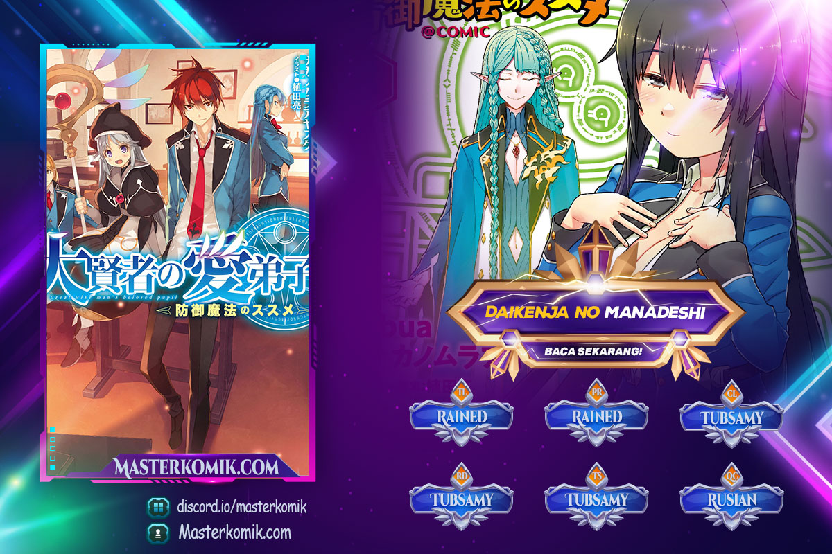 Daikenja no Manadeshi: Bougyo Mahou no Susume (Great Wise Man’s Beloved Pupil) Chapter 10.1 - halaman 1